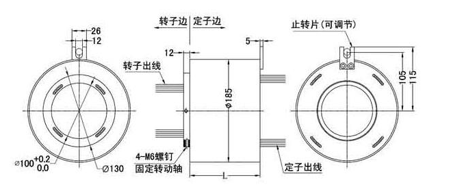 导电滑环内部结构图