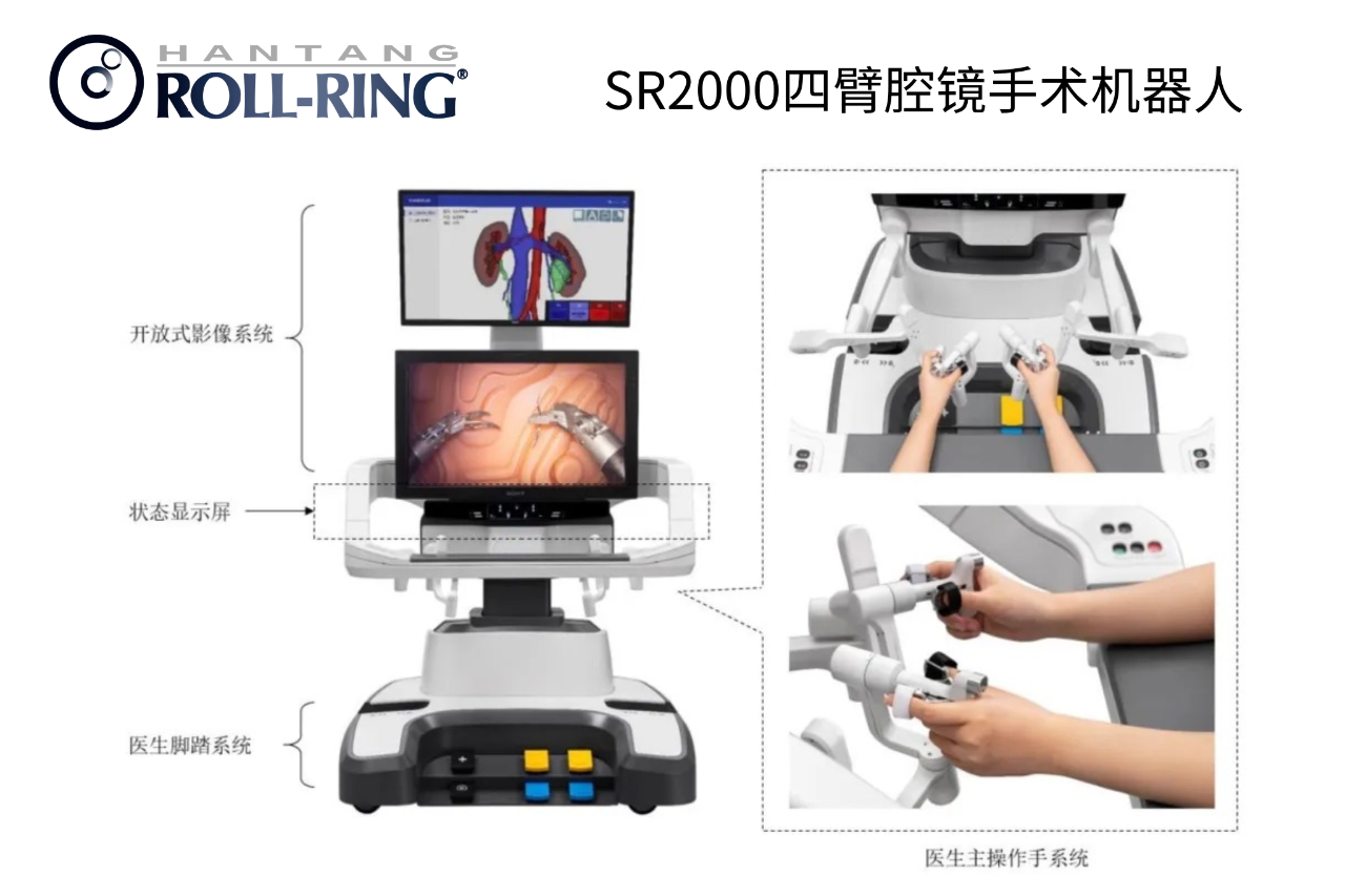 微信图片_2025-09-22_091149_124.png