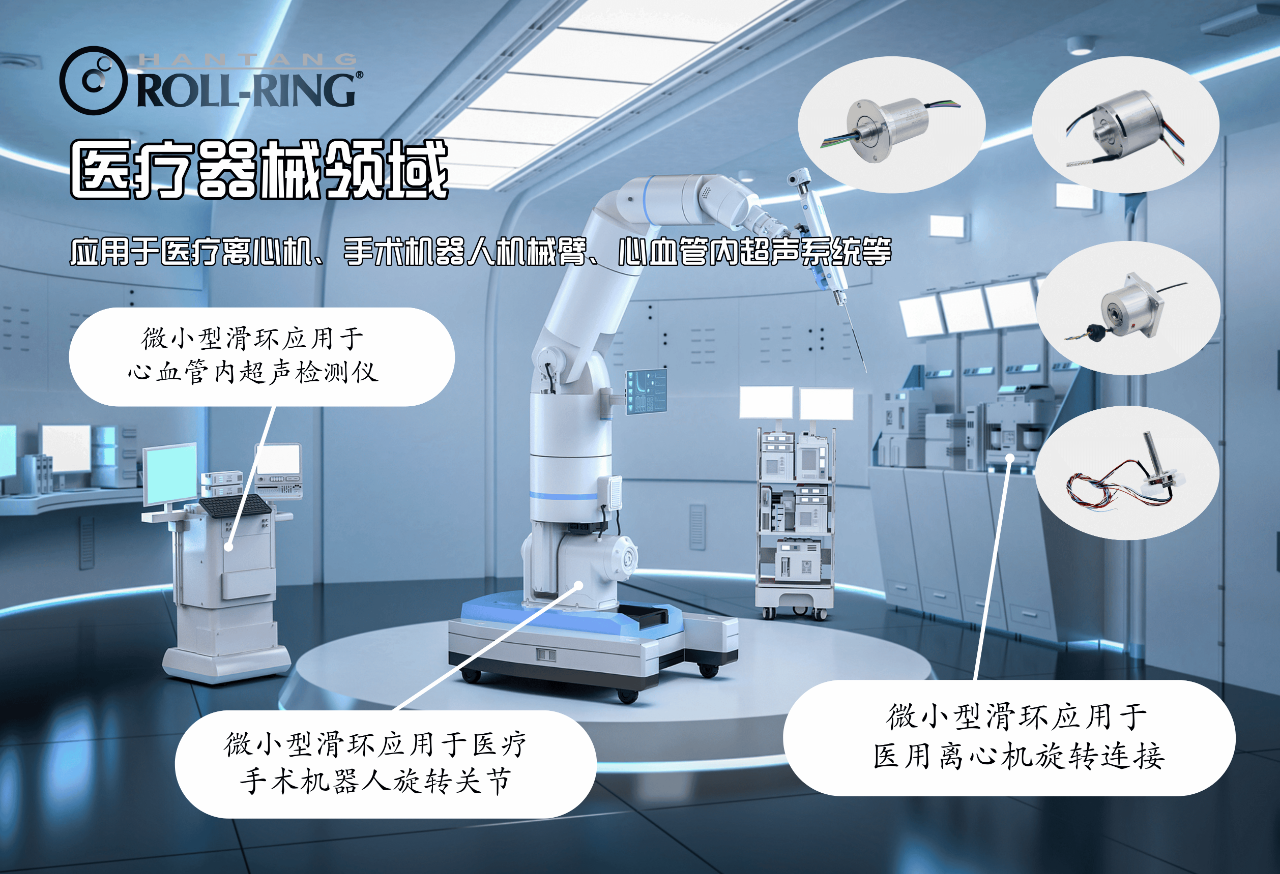 微信图片_2025-09-22_091207_963.png