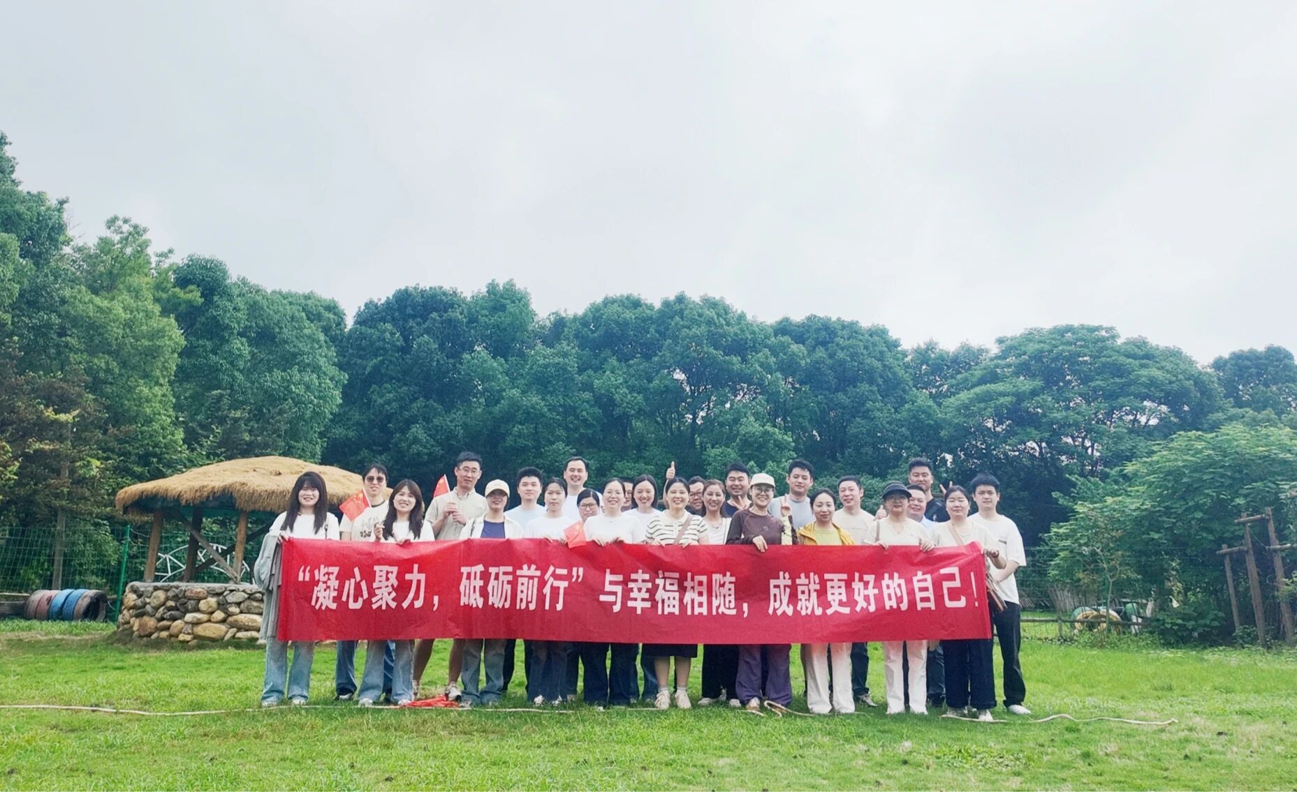 微信图片_2026-06-02_140718_332.jpg